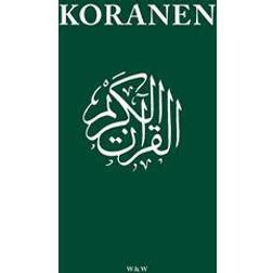 Koranen (E-bok)