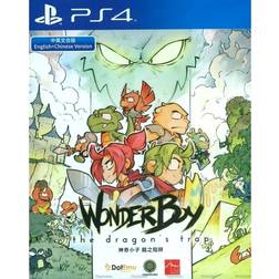 Wonder Boy: The Dragon's Trap (PS4)