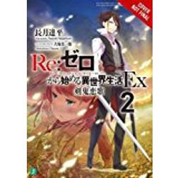 re:Zero Ex, Vol. 2 (light novel) (Häftad, 2018)