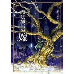 The Ancient Magus' Bride: The Golden Yarn (Light Novel) 1 (Ancient Magus' Bride (Light Novel))