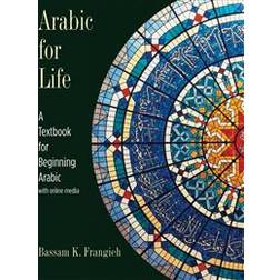 Arabic for Life (Häftad, 2017)