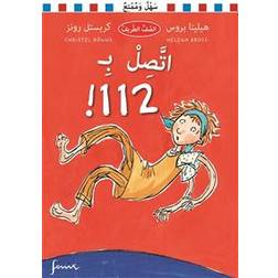 Ring 112. Arabisk version: Klass 1 B (E-bok, 2019)