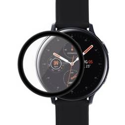 PanzerGlass Screen Protector for Galaxy Watch Active 2 44mm