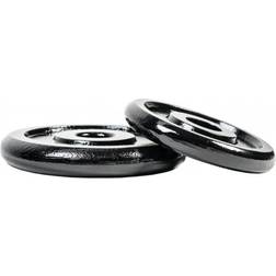 Fitnord Weight Plate 30mm 1.25kg