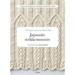 Japanske strikkemønstre (Häftad, 2018)
