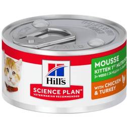 Hill's Kitten 1st Nutrition Mousse with Chicken & Turkey 0.1