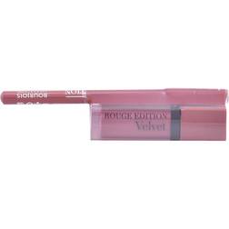 Bourjois Rouge Edition Velvet Lipstick 07 Nude Ist Set 2 Pcs