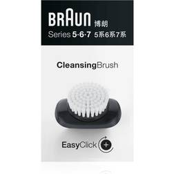 Braun 03-BR facial cleansing brush
