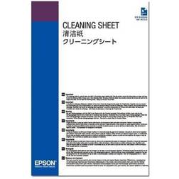 Epson Cleaning Sheets Rengöringsark