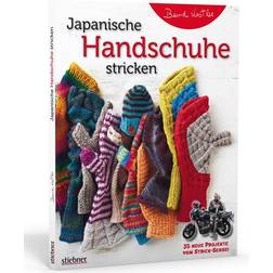 Japanische Handschuhe stricken (Häftad, 2019)