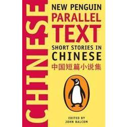 Short Stories in Chinese (Häftad, 2013)