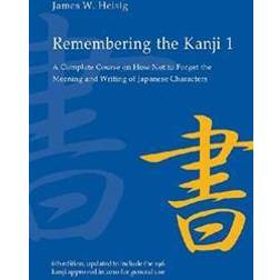 Remembering the Kanji (Häftad, 2011)