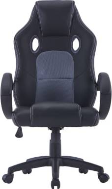  Bild på vidaXL Imitation Leather Gaming Chair - Black/Grey gamingstol
