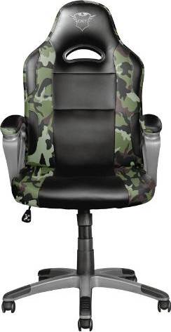  Bild på Trust GXT 705C Ryon Gaming Chair - Black/Green Camouflage gamingstol