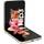 Samsung Galaxy Z Flip3 5G 128GB