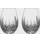 Waterford Lismore Nouveau Red Wine Glass 60.9cl 2pcs