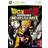 Dragon Ball Z: Burst Limit (Xbox 360)