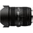 SIGMA 12-24mm f4.5-5.6 DG HSM II for Nikon