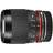 Samyang 300mm F6.3 ED UMC CS for Nikon F