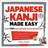 Japanese Kanji Made Easy: ] (Ljudbok, CD, 2015)