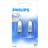 Philips Capsule Halogen Lamp 35W GY6.35 2 Pack