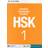 Hsk standard course 1 - textbook (Häftad)