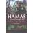 Hamas (Inbunden, 2016)