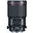 Canon TS-E 135mm F4L Macro