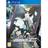 Steins;Gate Elite: Limited Edition (PS4)