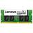 Lenovo DDR4 2400HMHz 4GB ECC (4X70M60573)