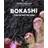 Bokashi – för en bättre jord (E-bok, 2019)