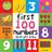 First 100 Numbers (Kartonnage, 2012)