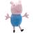 Character Peppa Pig George 15cm