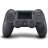 Sony DualShock 4 V2 Controller - The Last of Us Part II Limited Edition