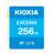 Kioxia Exceria SDXC Class 10 UHS-I U1 256GB