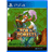 Fox N Forests (PS4)