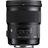 SIGMA 50mm F1.4 DG HSM A for Canon