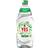 Yes Pure Clean Sensetive 620ml