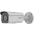 Hikvision DS-2CD2T87G2-L 2.8mm