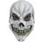 Ghoulish Productions Latex Skull Mask Children