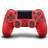 Sony DualShock 4 V2 Controller - Magma Red