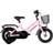 Winther 150 12 2023 - Matte Pink/Purple Barncykel