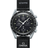 Swatch Mission to The Moon (SO33M100)