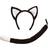 Wicked Costumes Cat Ears & Tail Set