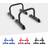 Gorilla Sports Parallettes Push Up Bars Low