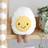 Jellycat Amuseable Small Happy Boiled Egg 14cm
