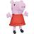 Hasbro Peppa Pig Giggle 'n Snort 20cm