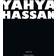 Yahya Hassan: dikter (Häftad)
