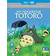 My Neighbour Totoro (DVD)