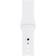 Apple Watch Series 2 42mm Aluminium Case with Sport Band